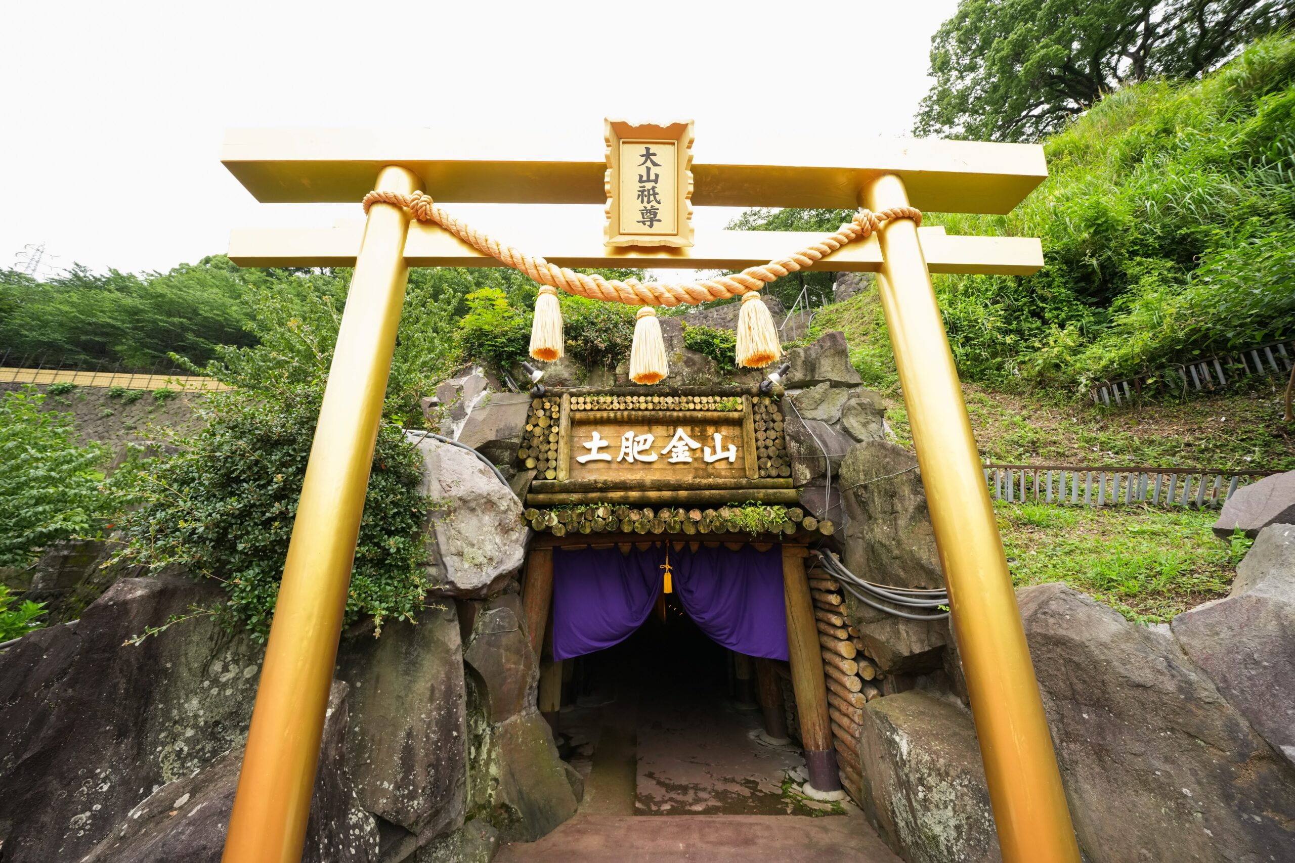 金のテーマパーク 土肥金山 | 見る・遊ぶ | 【公式】伊豆市観光協会